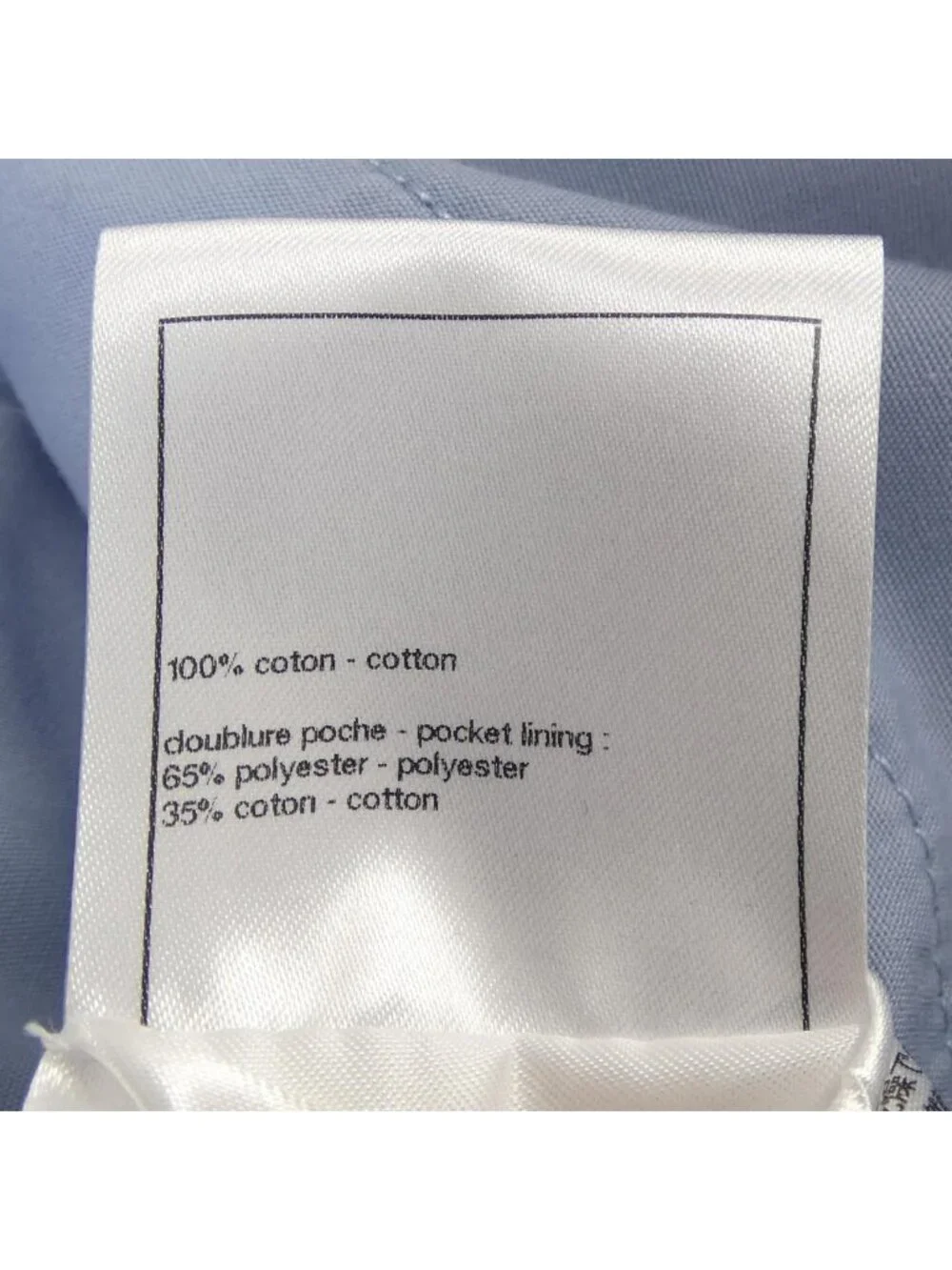 Chanel Jeans Blue